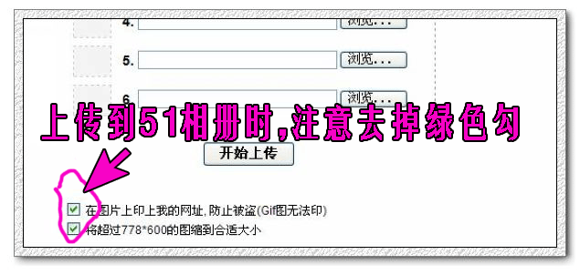 点击查看下一张